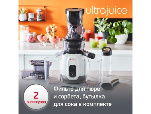 Шнековая соковыжималка MOULINEX ZU600110